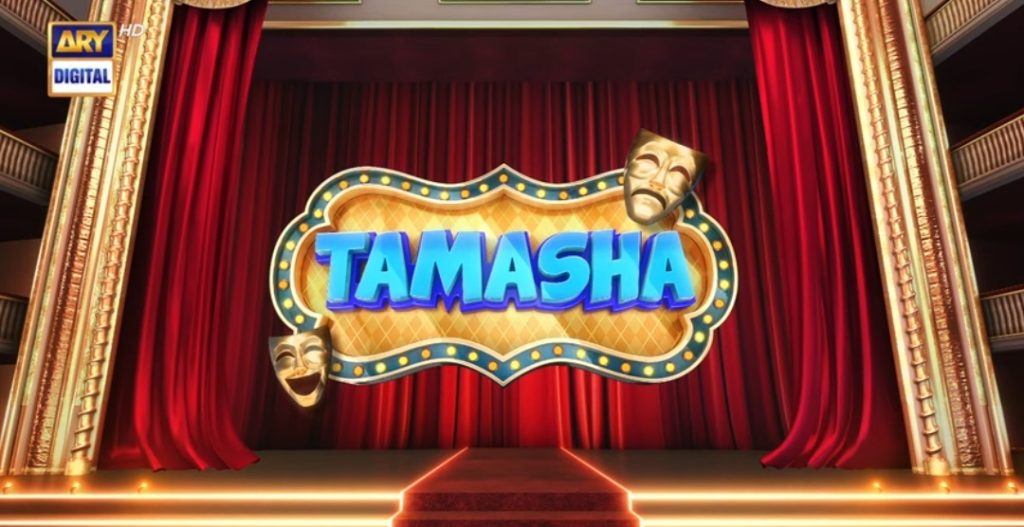Humaira & Saim Ugly Fight In Tamasha's Recent Episode