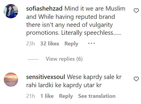 Brand Zara Shahjahan Under Fire For Promoting Vulgarity