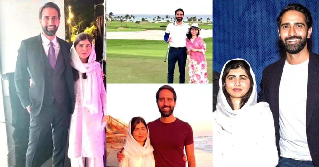 Malala Yousafzai's New Adorable Pictures With Her Husband Asser Malik