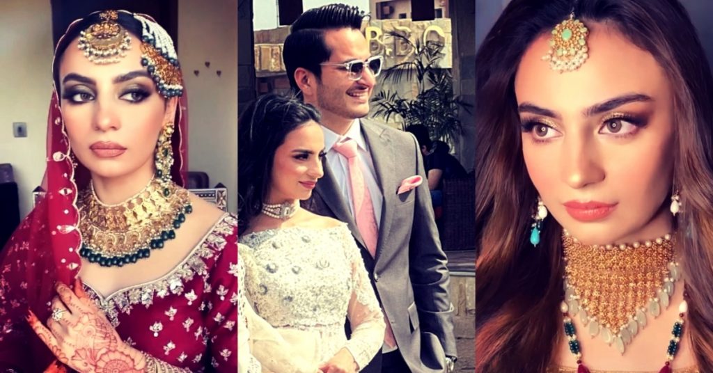 Mere Humnasheen Actress Mehar Bano Got Married