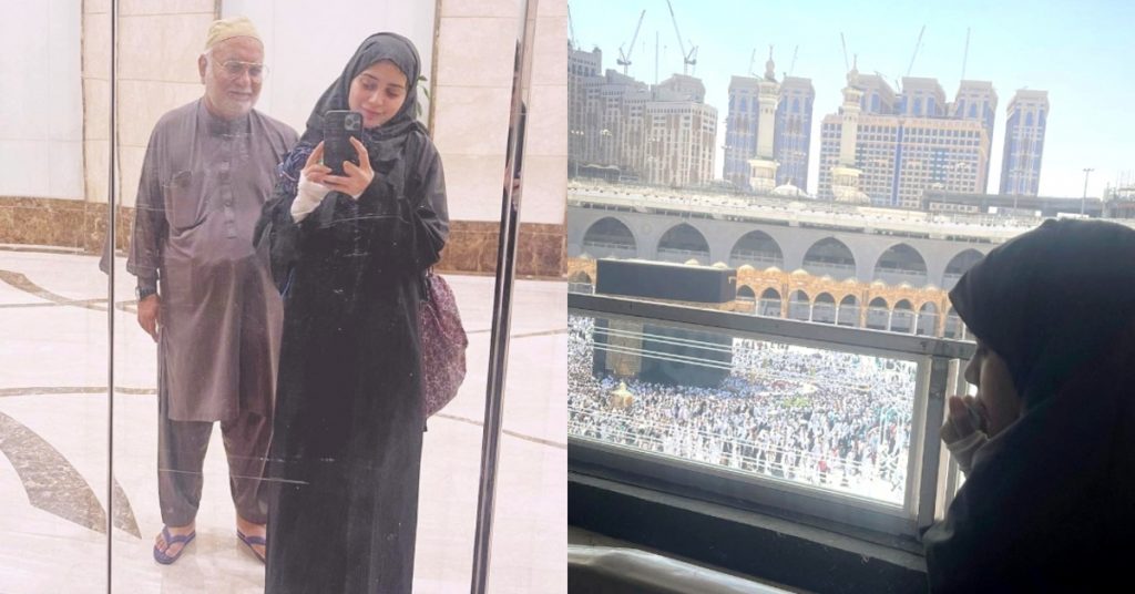 Aima Baig Performs Umrah With Father - Shares Pictures