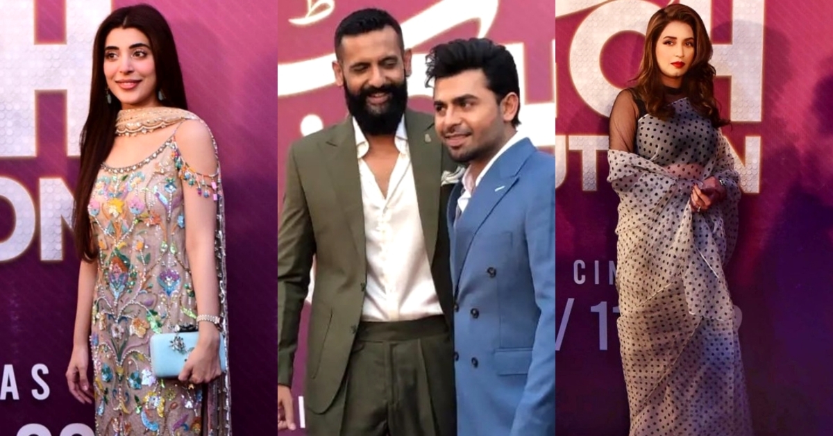 Celebrities Spotted At Tich Button Trailer Launch Reviewit.pk