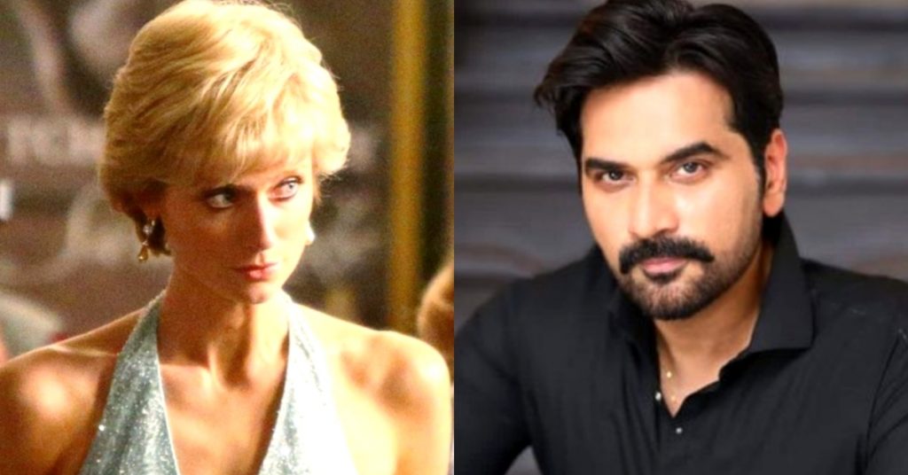 The Crown Actress Elizabeth Debicki Praises Humayun Saeed