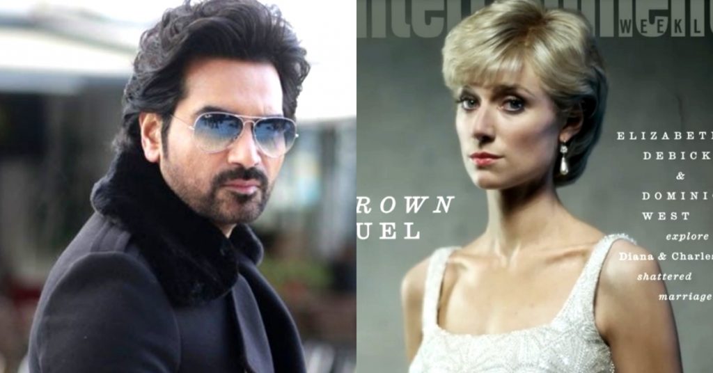 The Crown Actress Elizabeth Debicki Praises Humayun Saeed