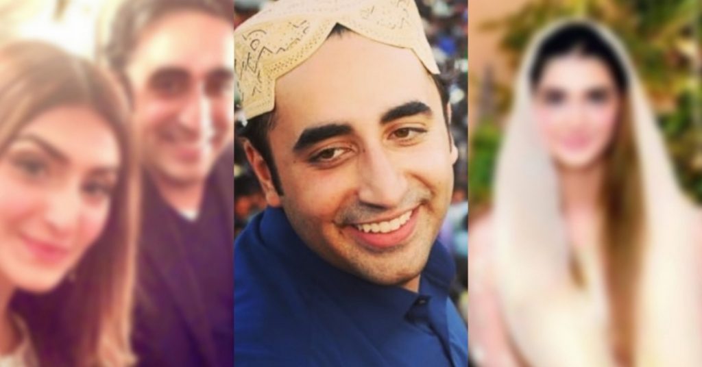 Social Media Spreads Rumors About Bilawal's Expected Engagement