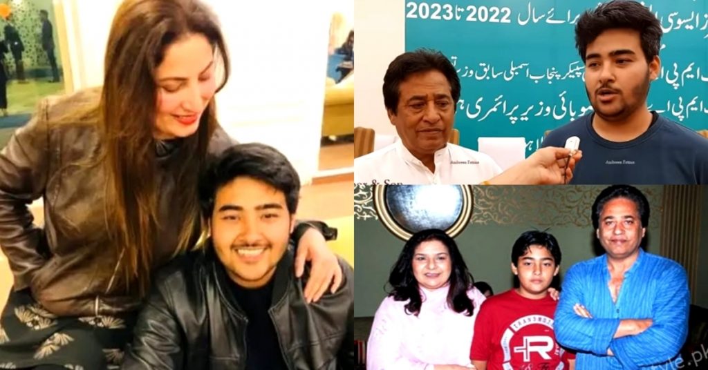 Syed Noor's Son Shares Feelings About Step Mother Saima