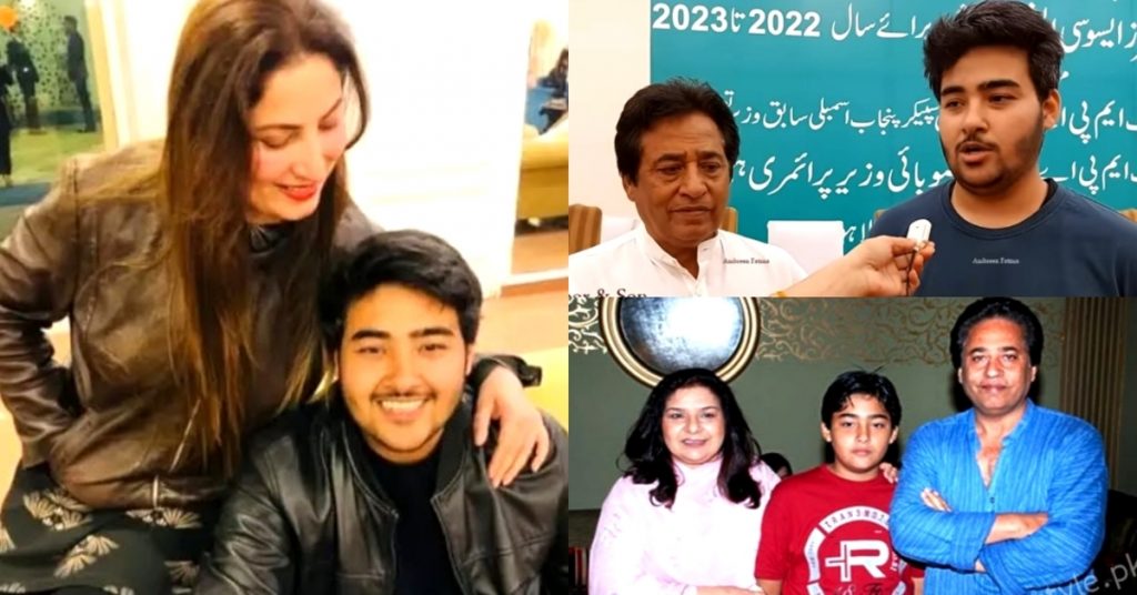 Syed Noor s Son Shares Feelings About Step Mother Saima Reviewit pk