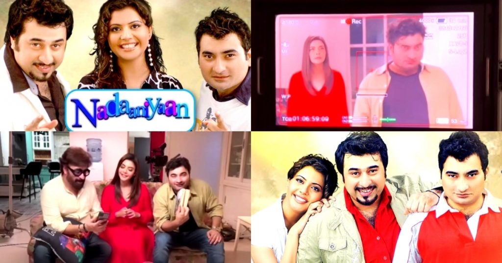 Nida Yasir's Popular Sitcom Nadaniyaan To Be Resumed Soon