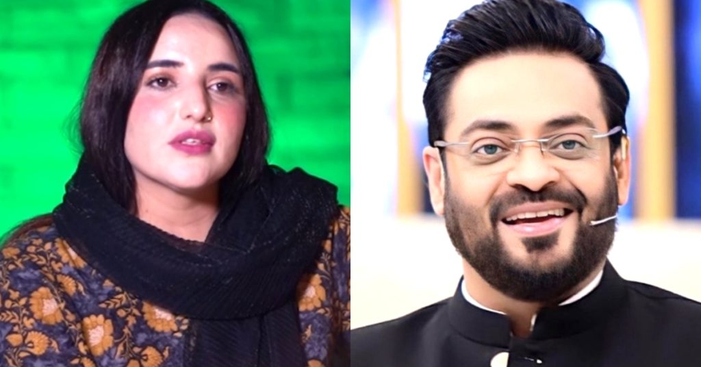 Hareem Shah Elaborates Reason of Dr Aamir Liaquat Hussain's Death