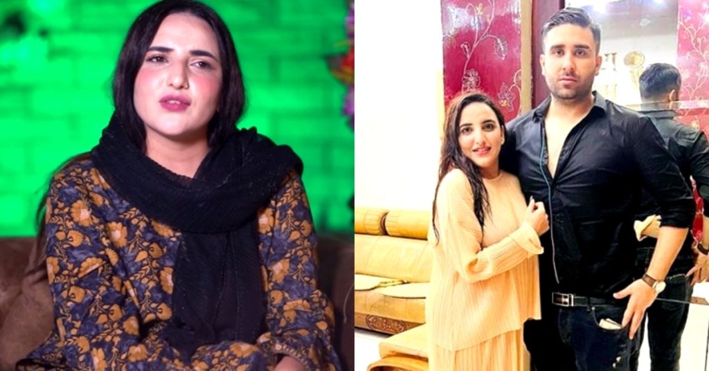 Hareem Shah Tells The Story of Her Marriage with Bilal Shah