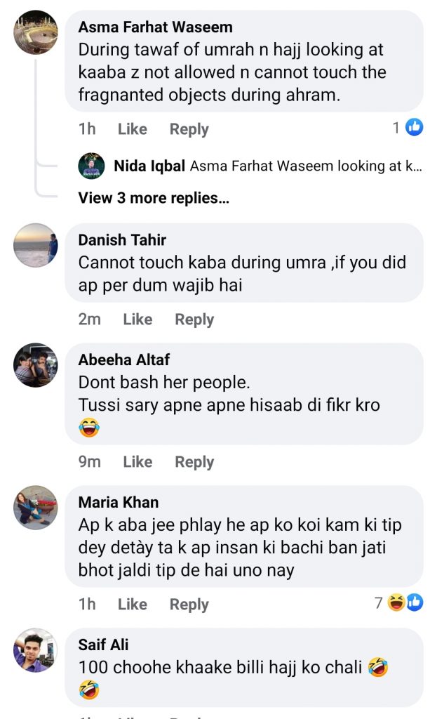 Aima Baig Gets Trolled On Giving Tawaf E Kaaba Tips