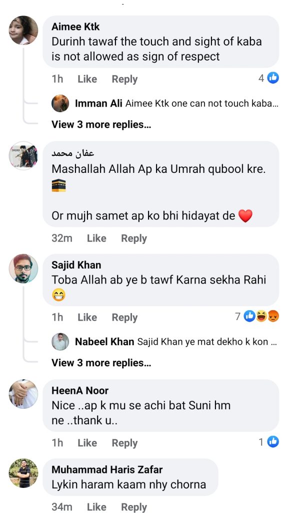 Aima Baig Gets Trolled On Giving Tawaf E Kaaba Tips