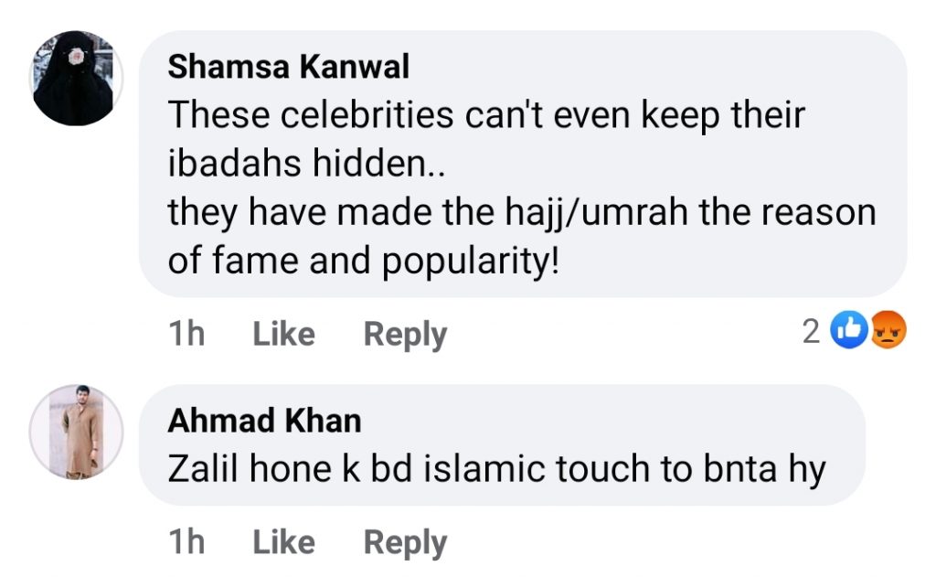 Aima Baig Gets Trolled On Giving Tawaf E Kaaba Tips