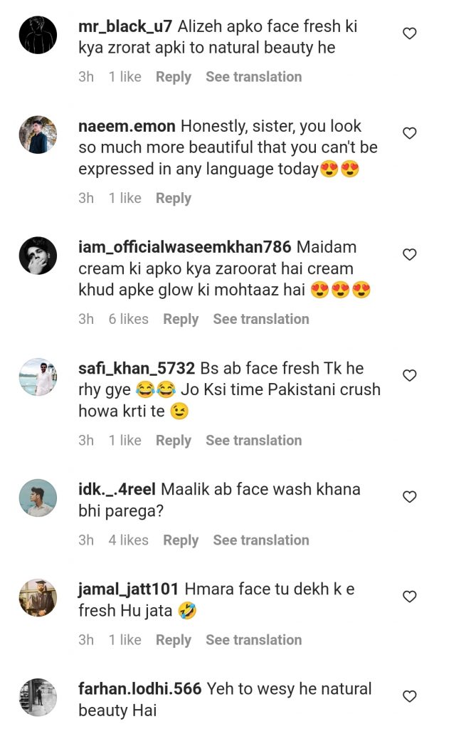 Public Reaction on Alizeh Shah's New Fairness Cream Commercial