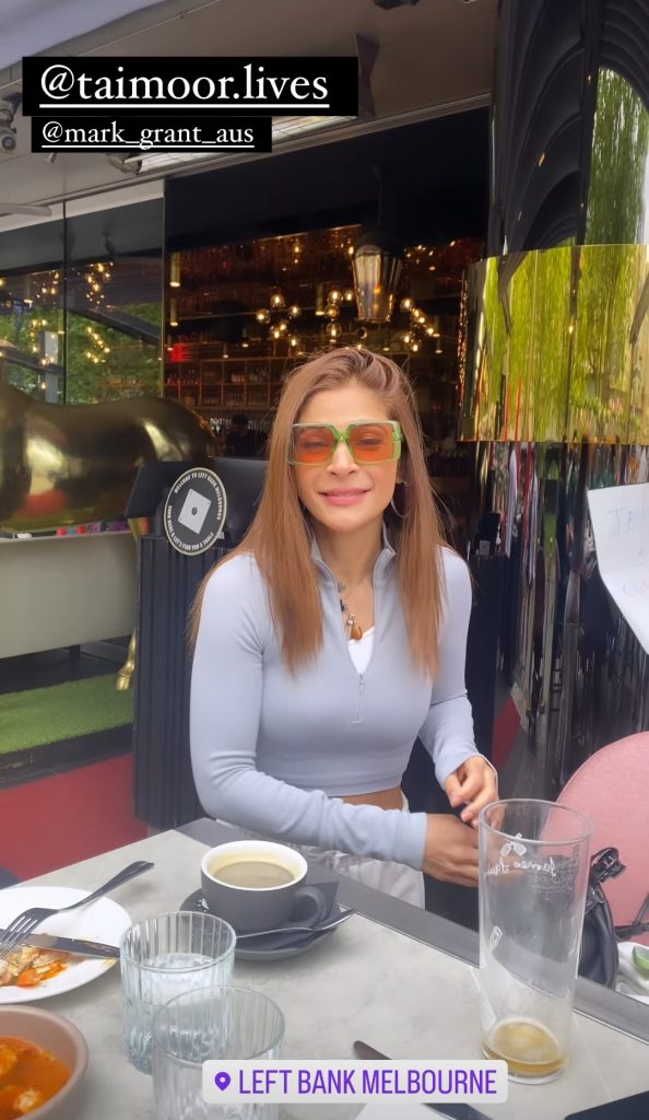 Ayesha Omar Shares Her Pictures From Melbourne Trip