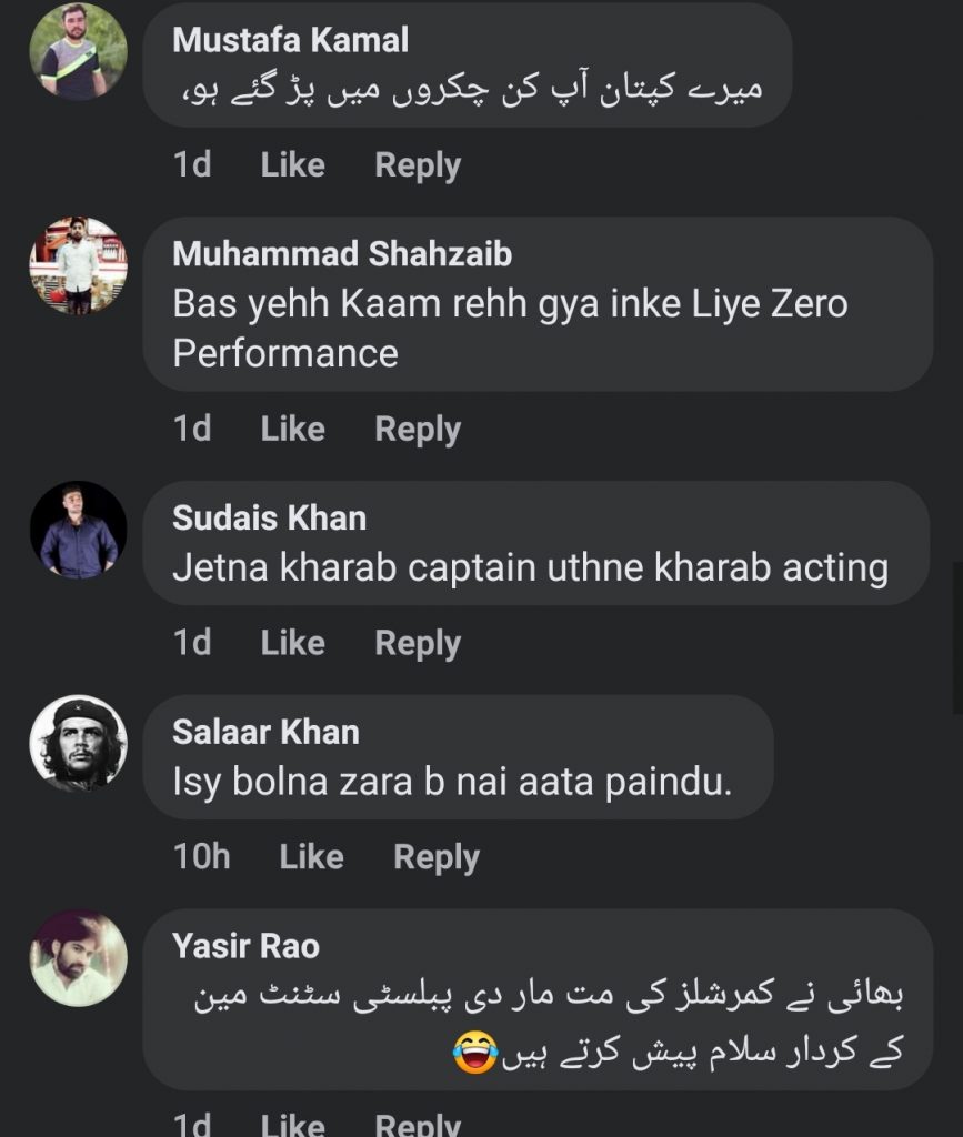 Babar Azam Gets Public Criticism on His Acting for Ad