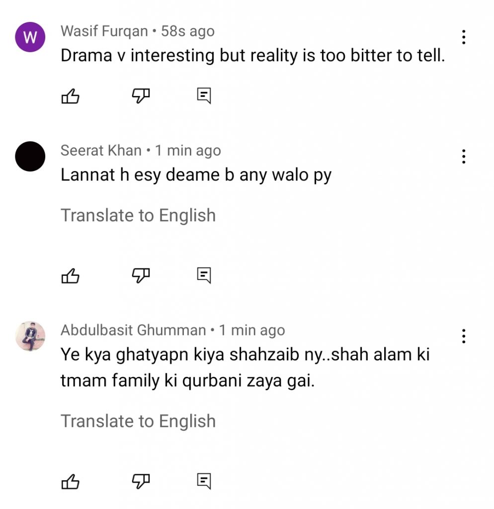 Badshah Begum Last Episode Public Reaction