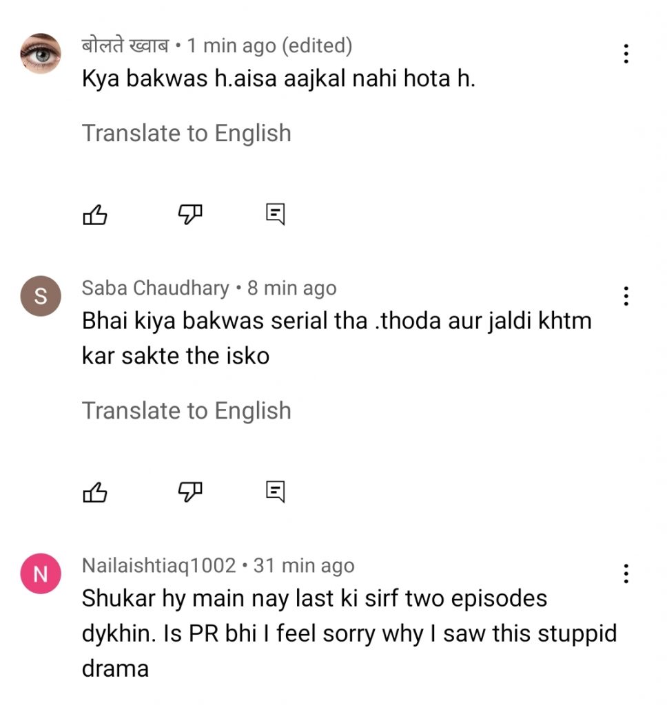 Badshah Begum Last Episode Public Reaction