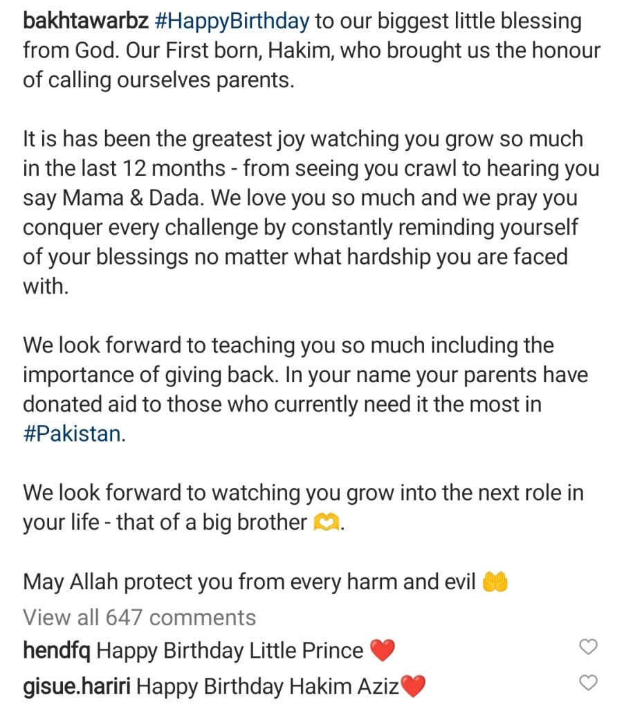 Bakhtawar Bhutto and Her Husband Wish Son on First Birthday