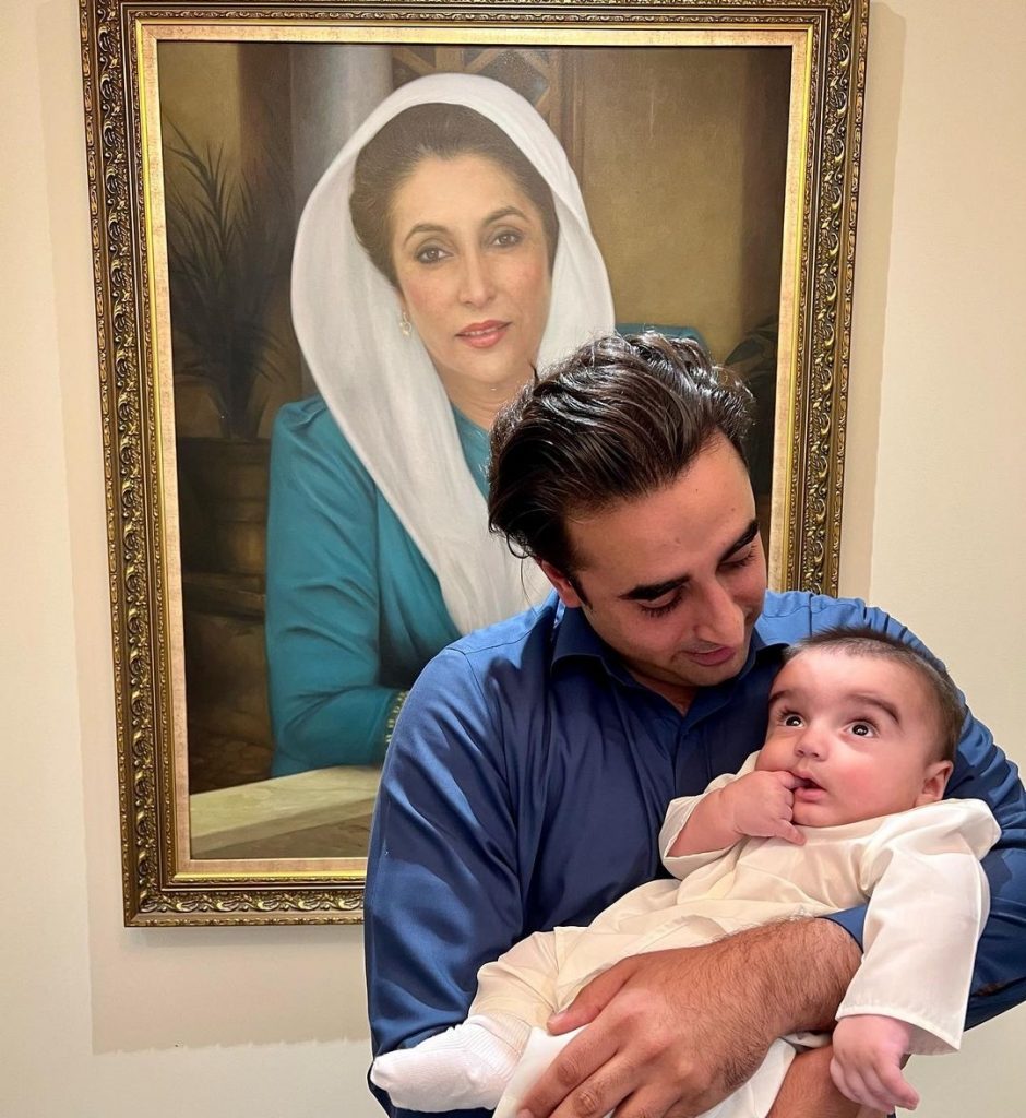 Bakhtawar Bhutto and Her Husband Wish Son on First Birthday