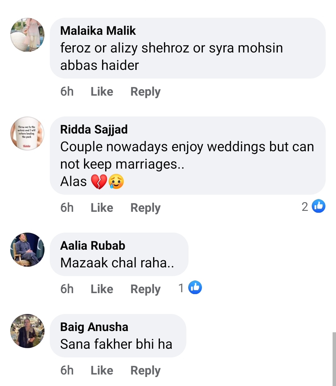 Public Debate on Celebrities&rsquo; Divorce Trend | Reviewit.pk