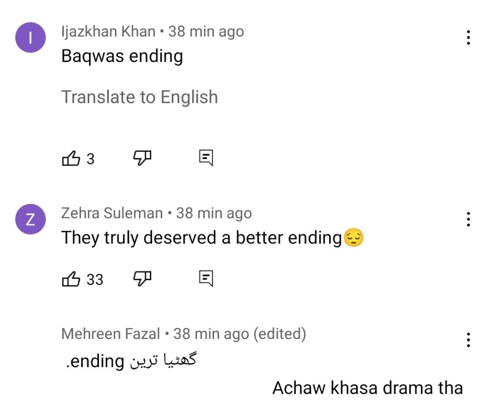 Drama Serial Chauraha Last Episode Public Reaction