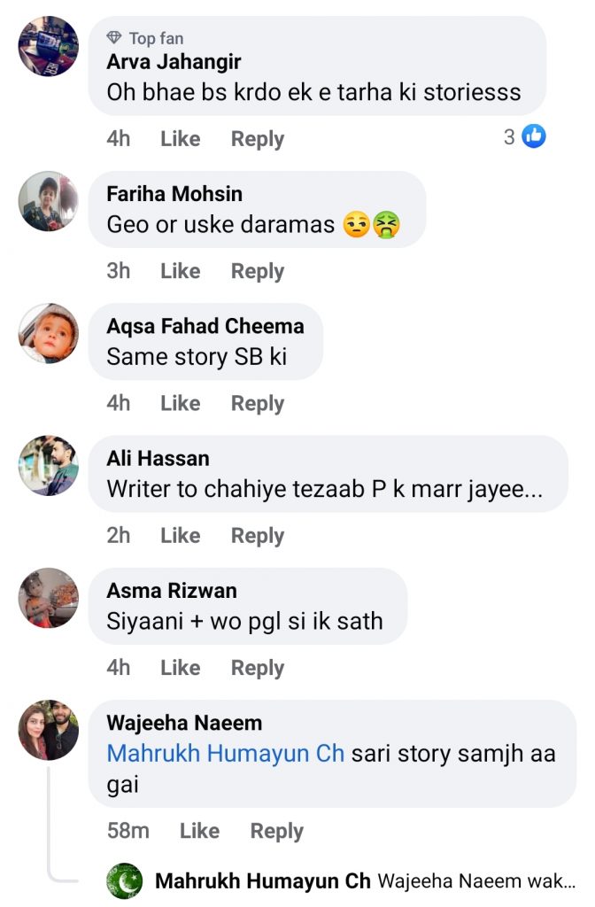 Faisal Qureshi's Upcoming Drama Criticized For Star Plus Vibes