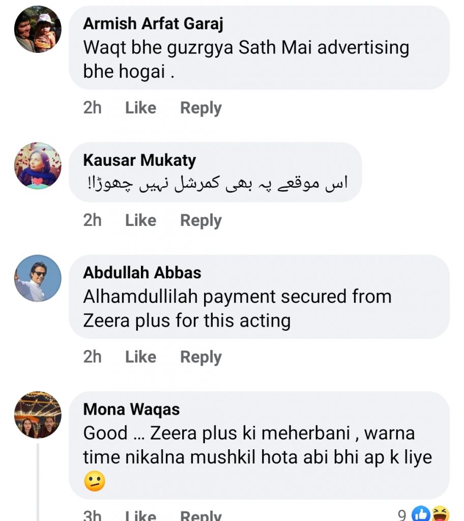 Faysal Quraishi  faced public trolling on his new ad campaign: