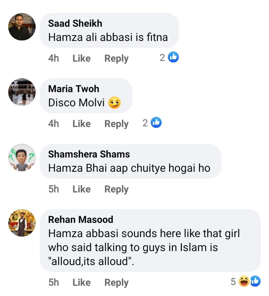 Hamza Ali Abbasi Faces Public Backlash on Statement About Music
