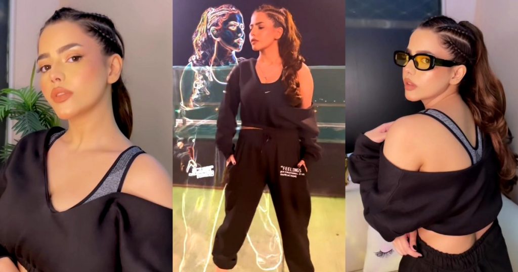 Hina Ashfaq's New Gorgeous Gym Wear Pictures & Reels
