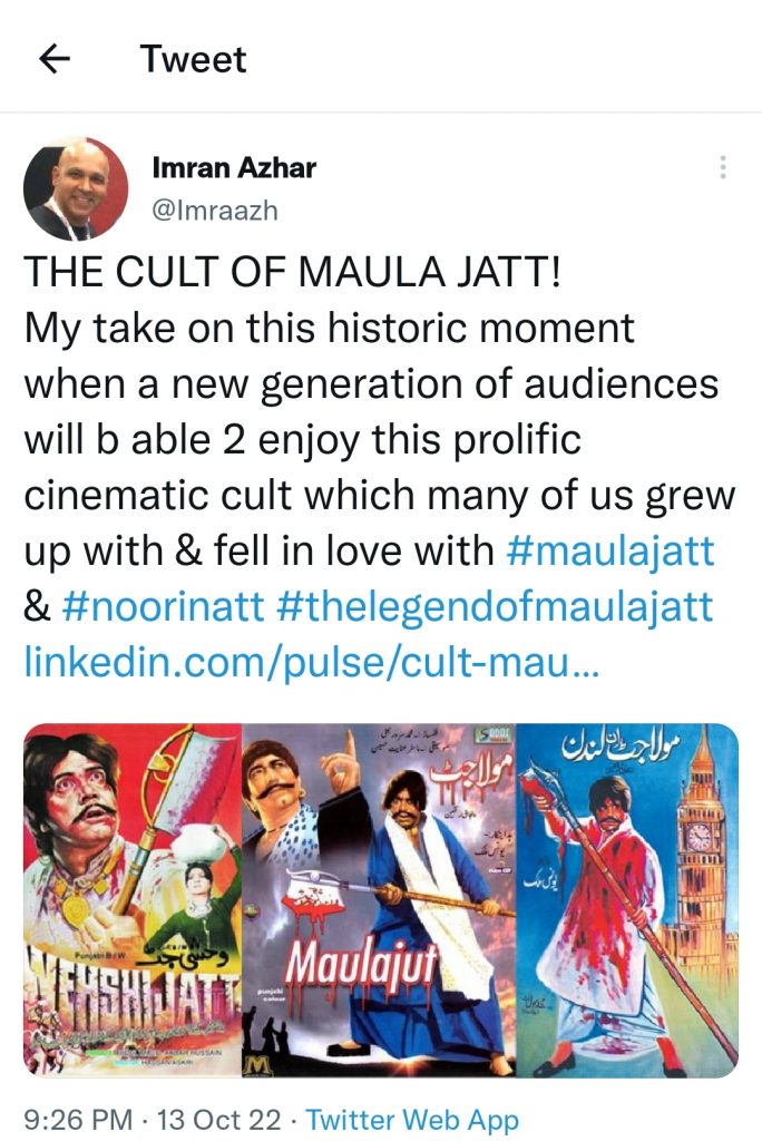 Film The Legend of Maula Jatt Public Reaction