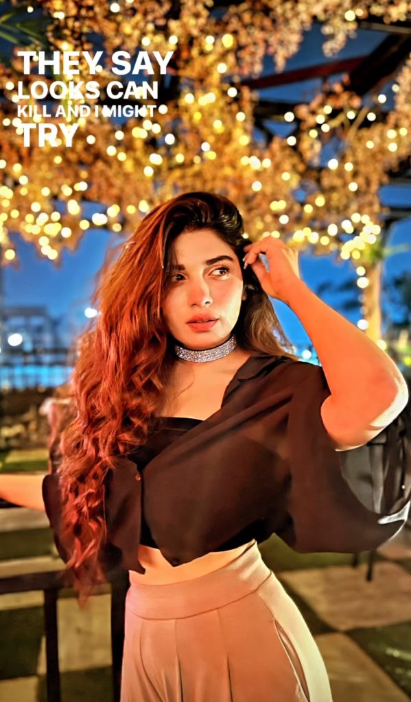 Mahi Baloch's Adorable Pictures from Dinner with Friends