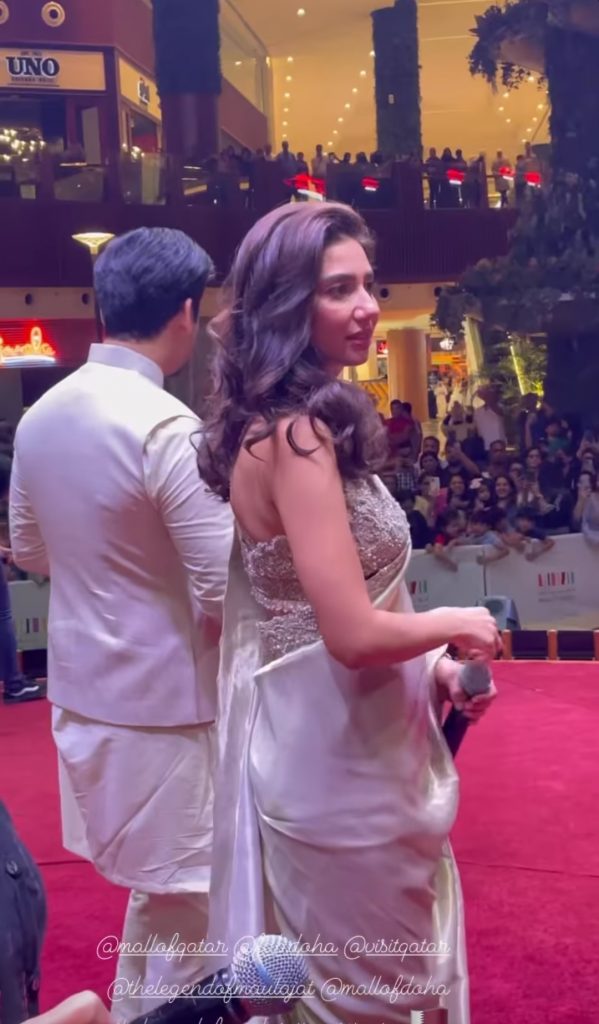 Mahira Khan Saree Look For Maula Jatt Doha Premiere Invites Heavy Criticism