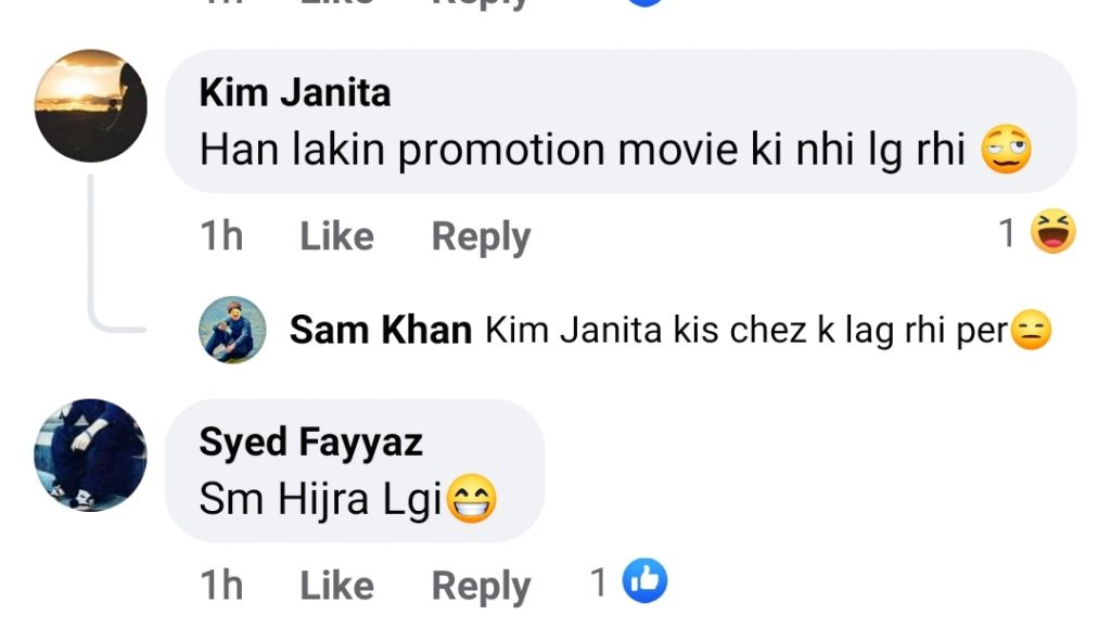 Mahira Khan Saree Look For Maula Jatt Doha Premiere Invites Heavy Criticism