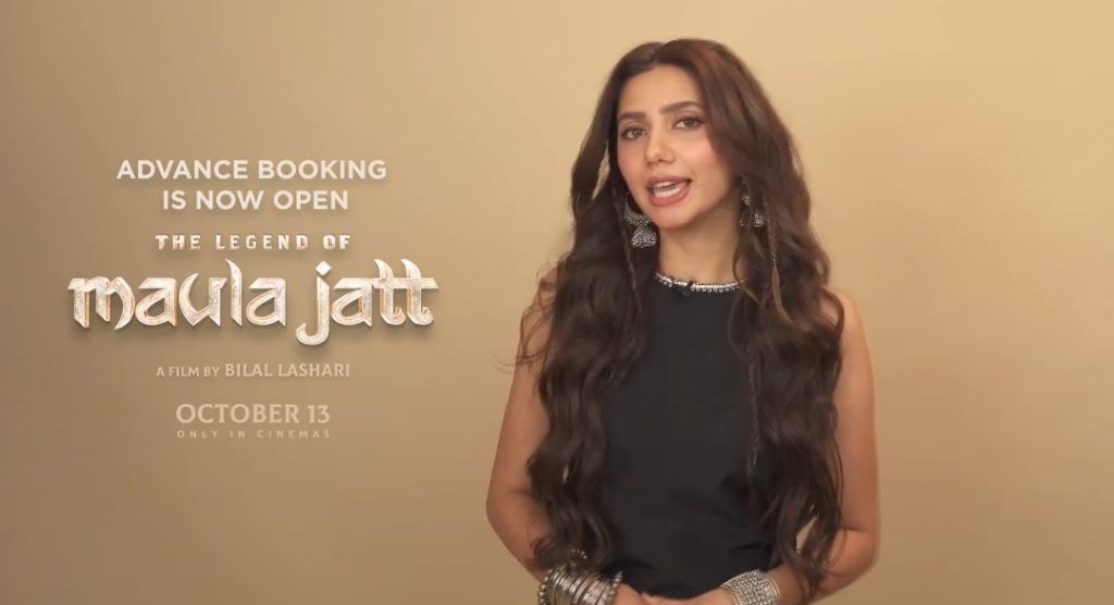 Mahira Khan's First Promotional Interview For Maula Jatt - Public Reaction