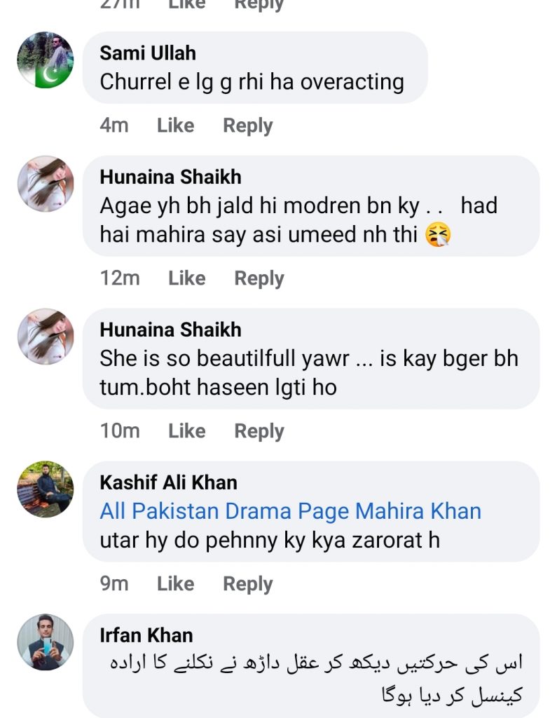 Mahira Khan's Over The Top Dance Trolled on Maulana Jatt Premiere