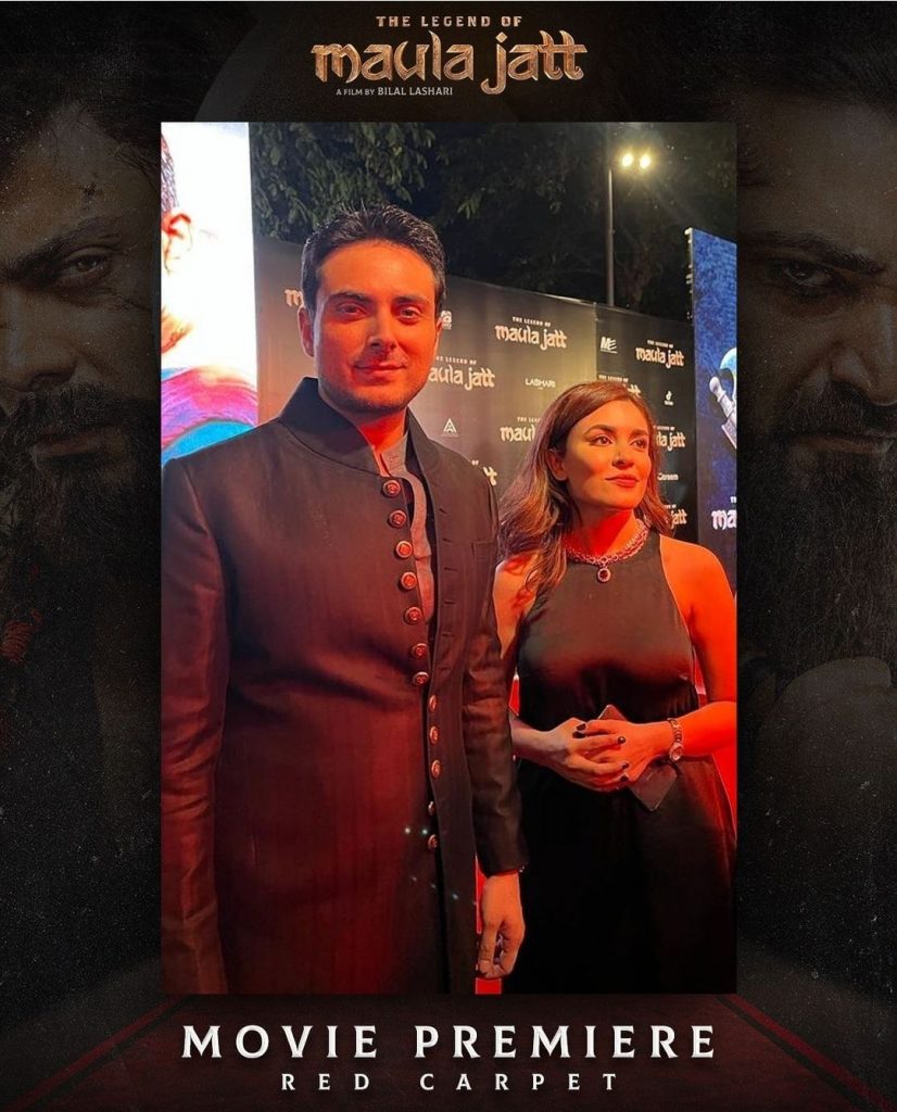 Pictures from The Legend of Maula Jatt Premiere