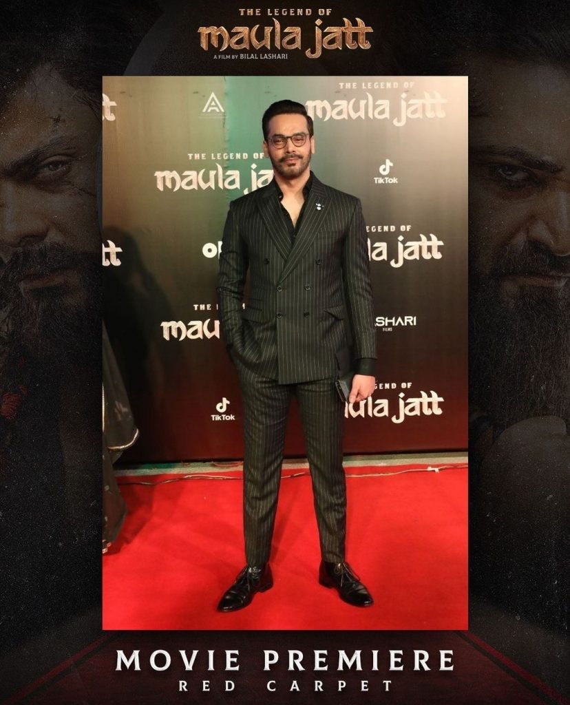 Pictures from The Legend of Maula Jatt Premiere