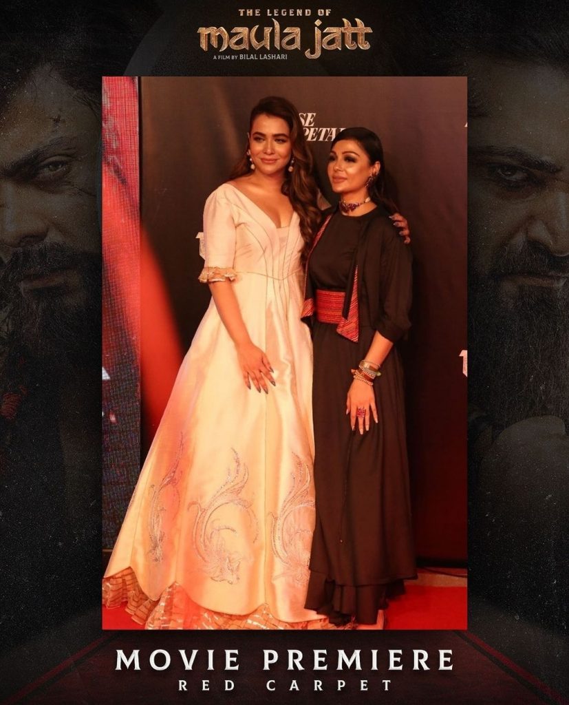 Pictures from The Legend of Maula Jatt Premiere