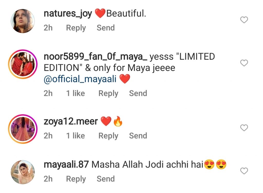 Maya Ali Wishes Birthday to Special Person in Her Life