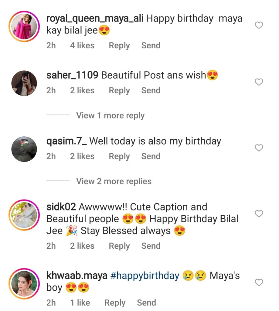 Maya Ali Wishes Birthday to Special Person in Her Life