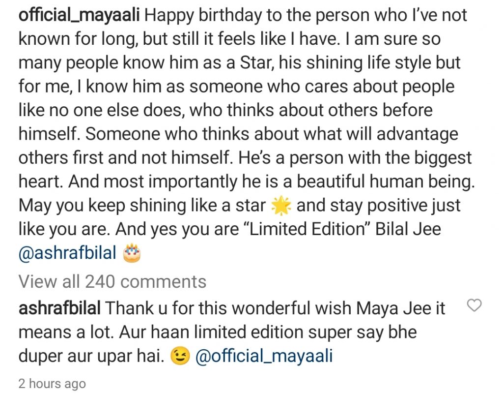 Maya Ali Wishes Birthday to Special Person in Her Life