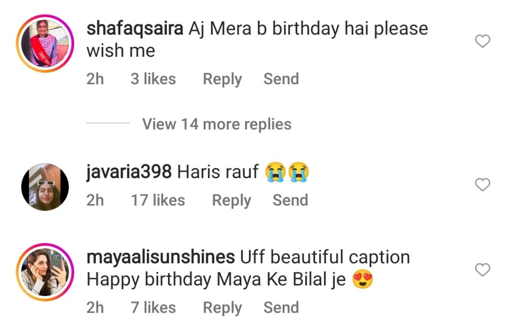 Maya Ali Wishes Birthday to Special Person in Her Life