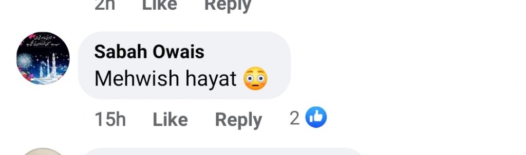 Mehwish Hayat's Old Drama Clip Surprises Fans
