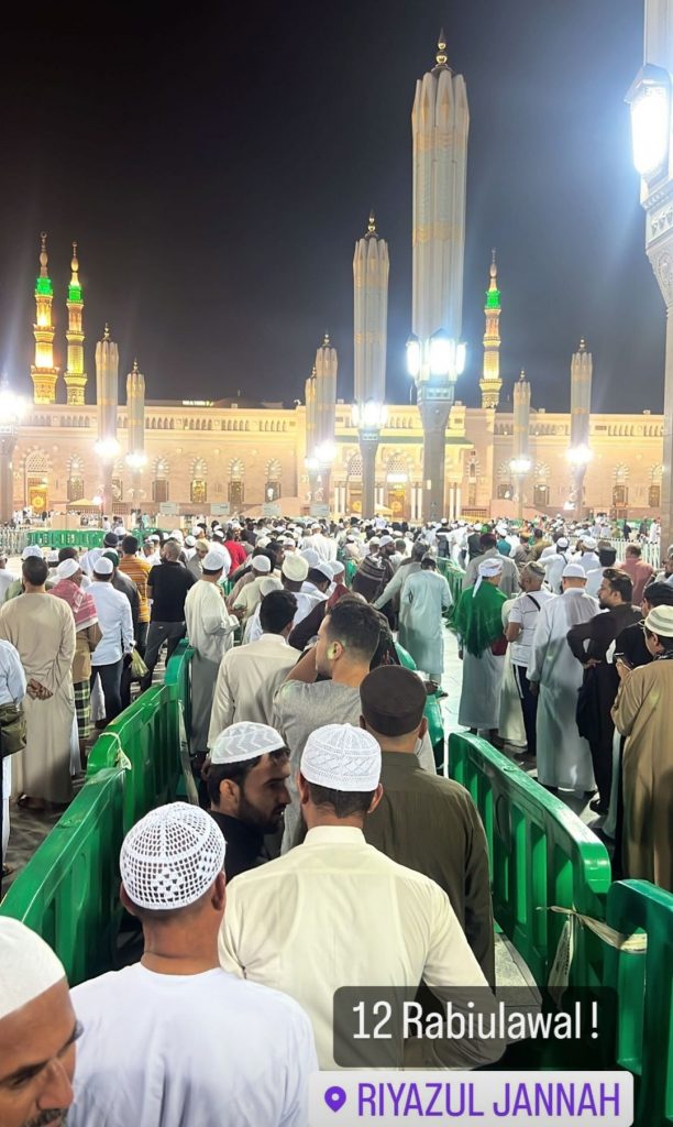 Celebrities in Makkah & Madina During Rabbi Ul Awal Month