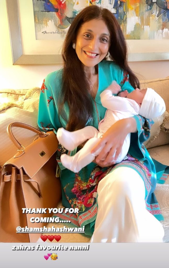 Sadaf Kanwal Friends' New Pictures With Her Daughter Zahra