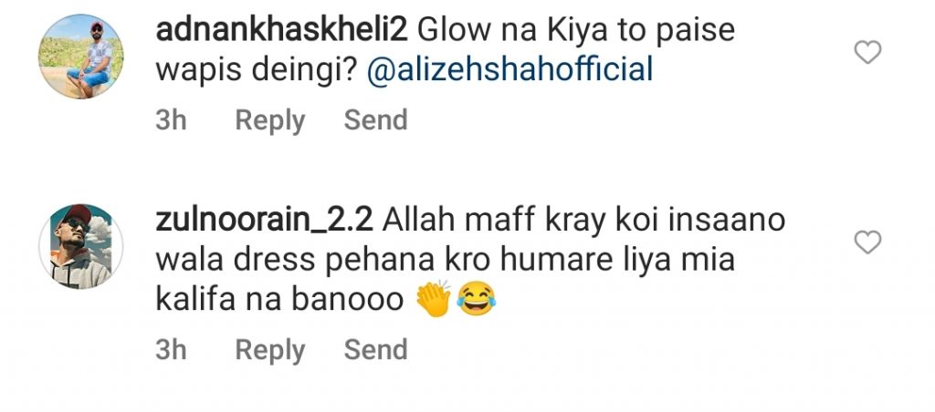 Public Reaction on Alizeh Shah's New Fairness Cream Commercial