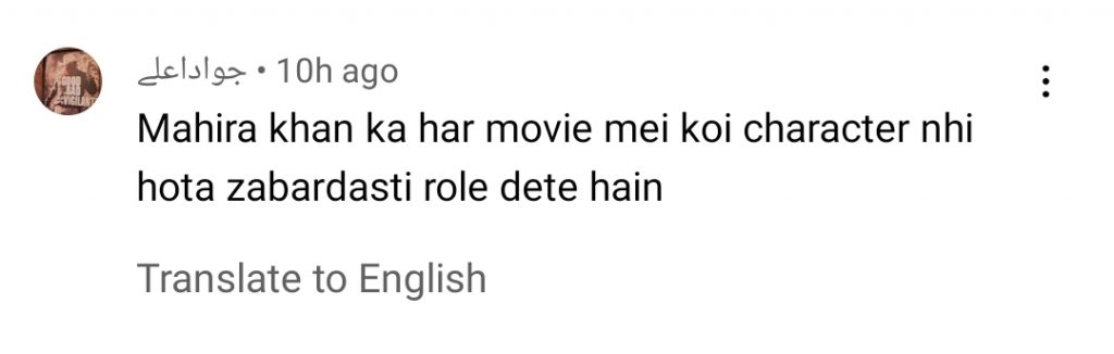 Film The Legend of Maula Jatt Public Reaction