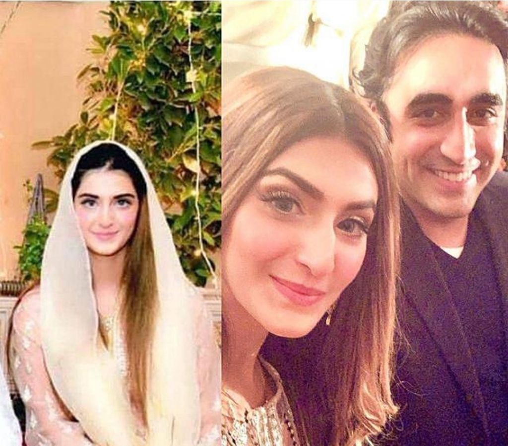 Social Media Spreads Rumors About Bilawal's Expected Engagement