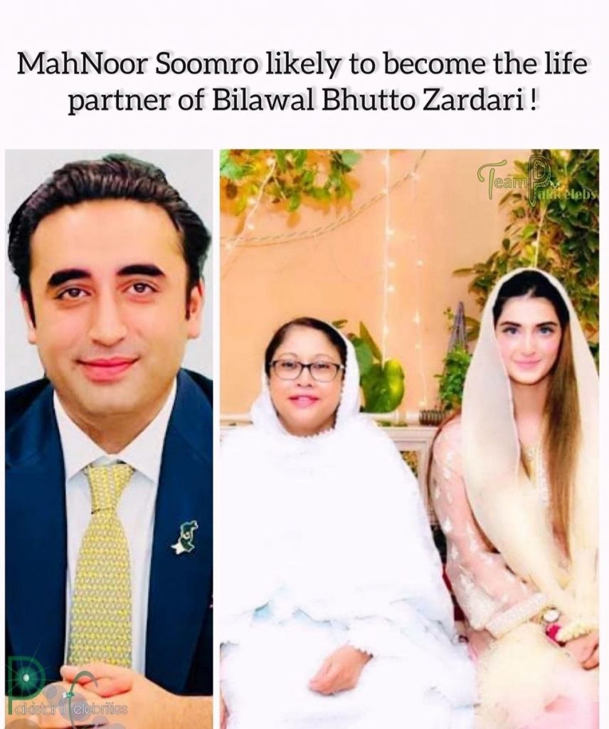 Social Media Spreads Rumors About Bilawal's Expected Engagement